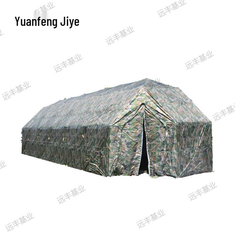 Yuanfeng Jiye Outdoor Emergency Frame Tents & Accessories