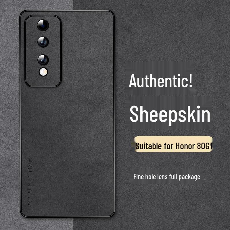 Shangsu Honor 80 Series Light Luxury Nubuck Leather Case