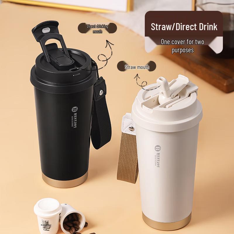 Fuguang Shixi 520ml Thermal Coffee Mug
