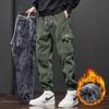Winter Men's Fleece Jogging Pants Warm Thick Corduroy Cargo Trousers Fashion Korean Casual Harem Sweatpants Streetwear Black