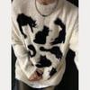 Autumn And Winter New Niche Lazy Style Soft Glutinous Sweater Retro Loose Casual Pullover Knitted Sweater Top Trend