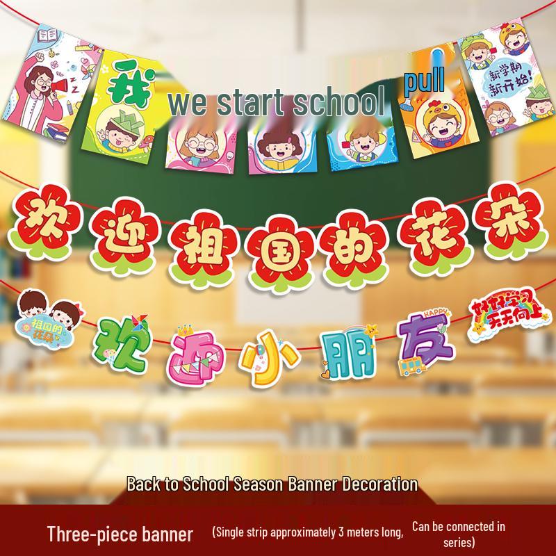 Creative Back-to-School Cartoon Banner Decoration for Classrooms and Kindergartens