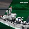 318PCS Military Army Warship Battle Ship Building Block Brick Model Birthday Christmas Gift for Boys