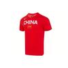 China Team Dri-FIT Basketball World Cup Letter Print Vintage Dopamine Sports Short Sleeve T-Shirt Men Tops Red BQ3729-637