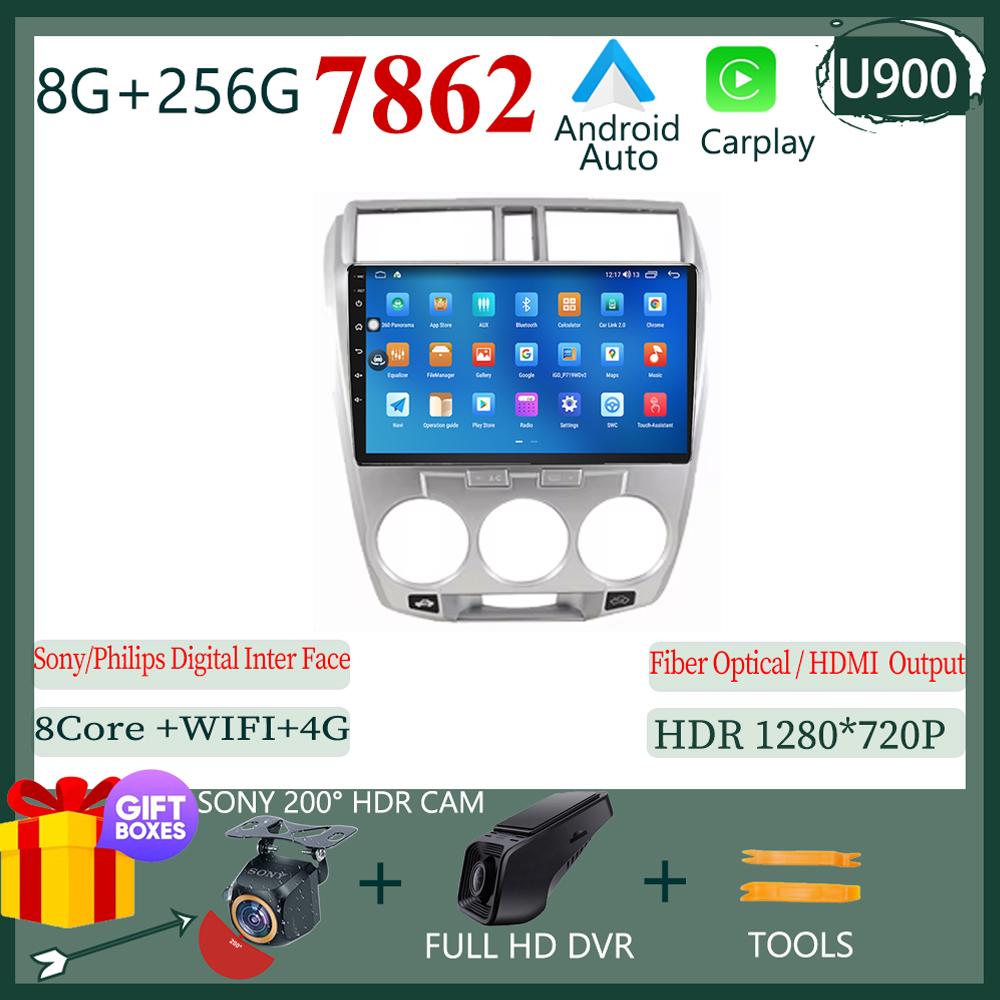 For Honda City 2008 -2013 Android 14 Auto GPS Navigation Car Radio GPS Multimedia Player QLED 5G WIFI BT No 2 din DVD HDR Screen