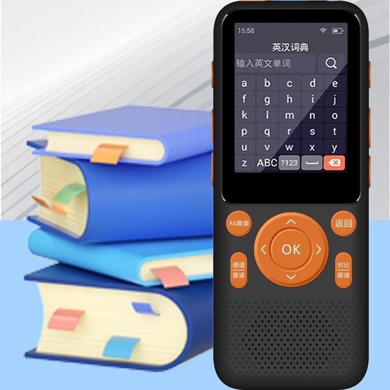 Pocket Learning Machine English Learning Artifact Human Teaching Textbook Synchronous Point Reading Repeat Walkman