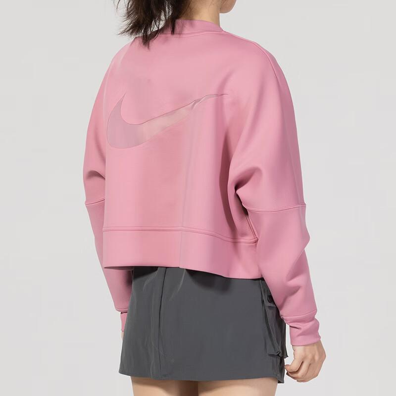 New Nike Prima Women's Dri FIT Oversized Crew Neck Cropped Top HJ1187-699