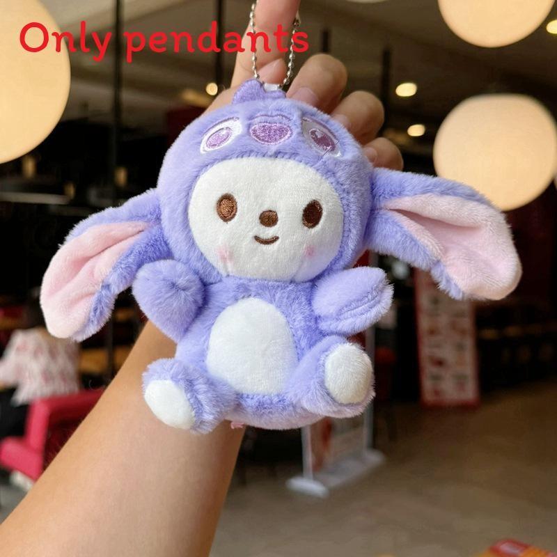 Плюшевый брелок Stitch с кольцом для ключей для украшения рюкзака и коллекционеров
