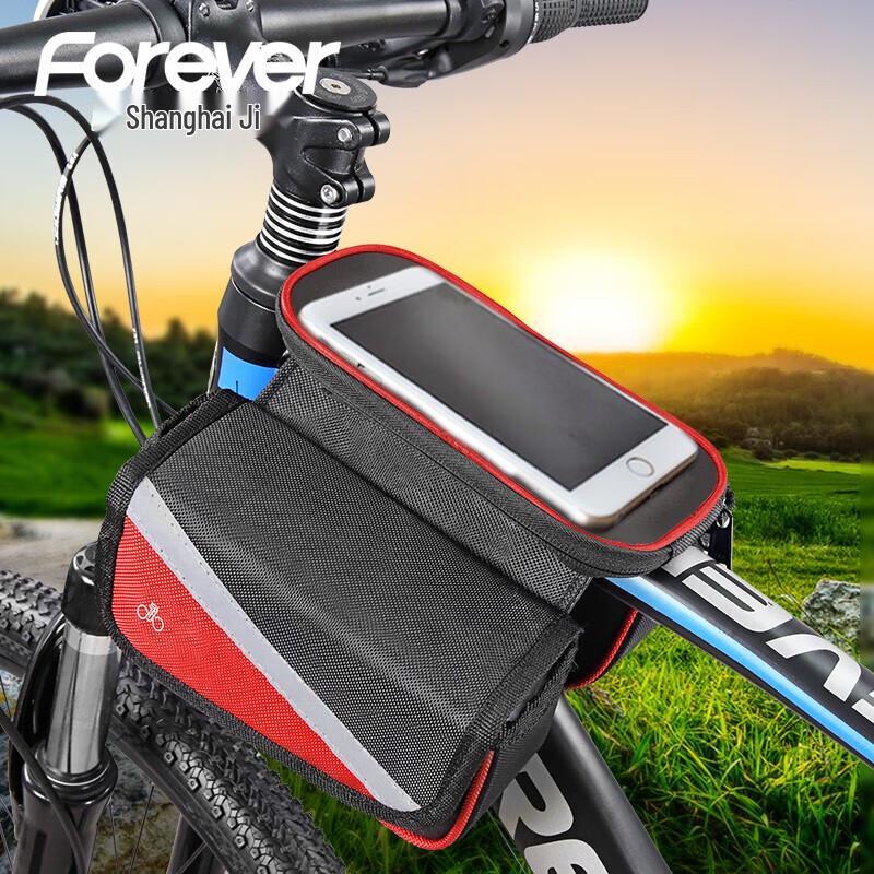 Forever Cycling Top Tube Bag with Touch Screen