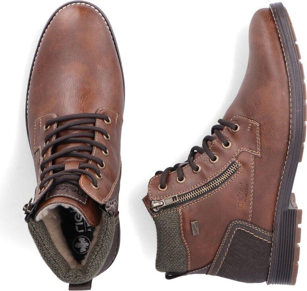 Ботинки Rieker F4520 на шнуровке коричневые