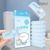 Large Pack Baby Wet Wipes Soft Mini Portable Wipes New Freshing Cleaning Wipes  Babies