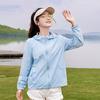 Sunscreen Clothes Women's New Summer Outdoor Thin Slim Beach Travel Small Sunscreen Clothes Short Jacket Tide