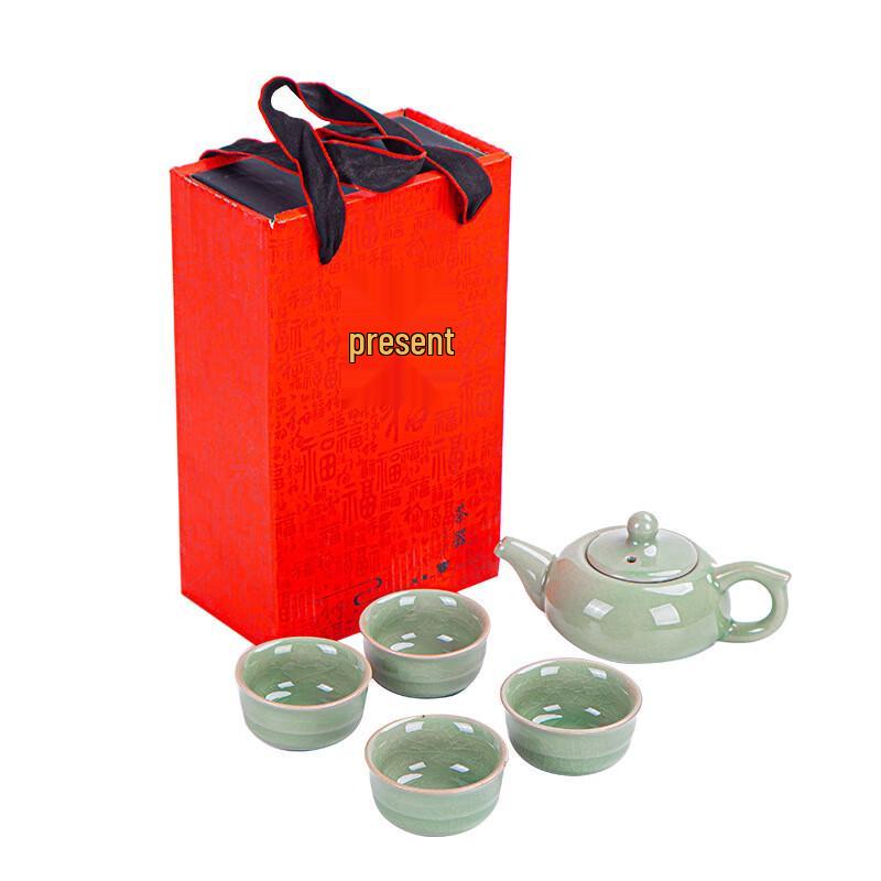 Minguan Ge Kiln Ceramic Tea Set Gift Box