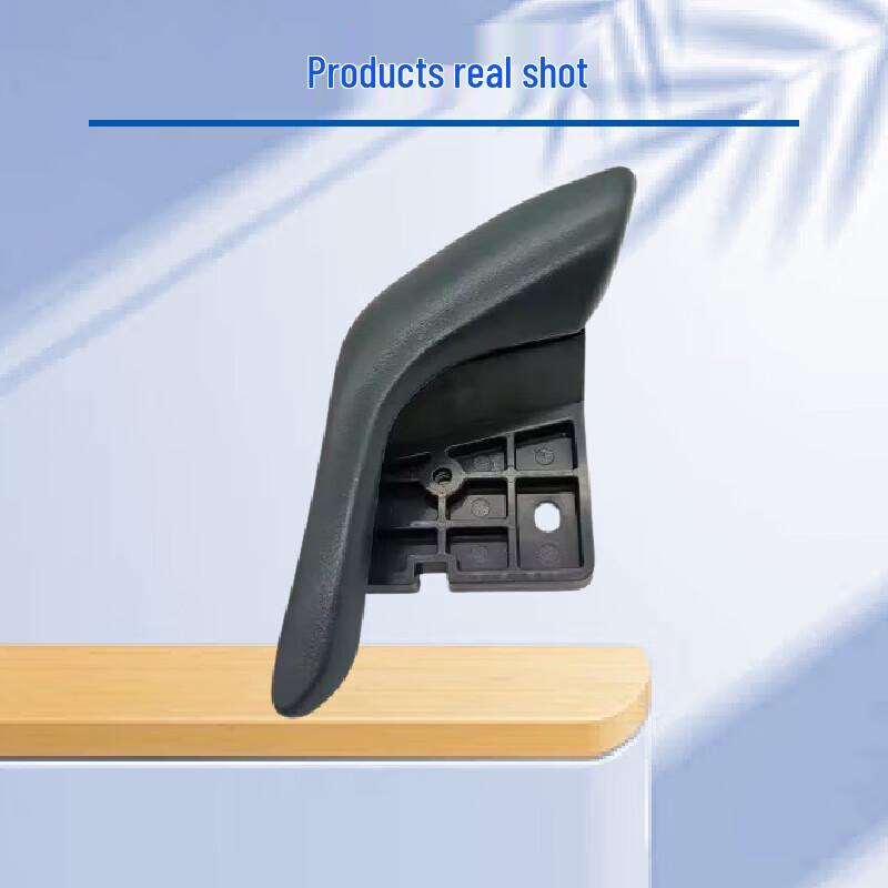Nanjing Iveco Baodi Inner Door Handle