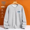 JEANSWEST LIFE Men's Heavy Cotton Crewneck Sweatshirt
