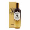 Обогащенная эмульсия с прополисом Royal Honey 160 мл