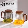 GIANXI 700ml One-Key Tea Separation Guanshan Glass Teacup Large Capacity Walnut Anti-hot Handle Kung Fu Tea Set