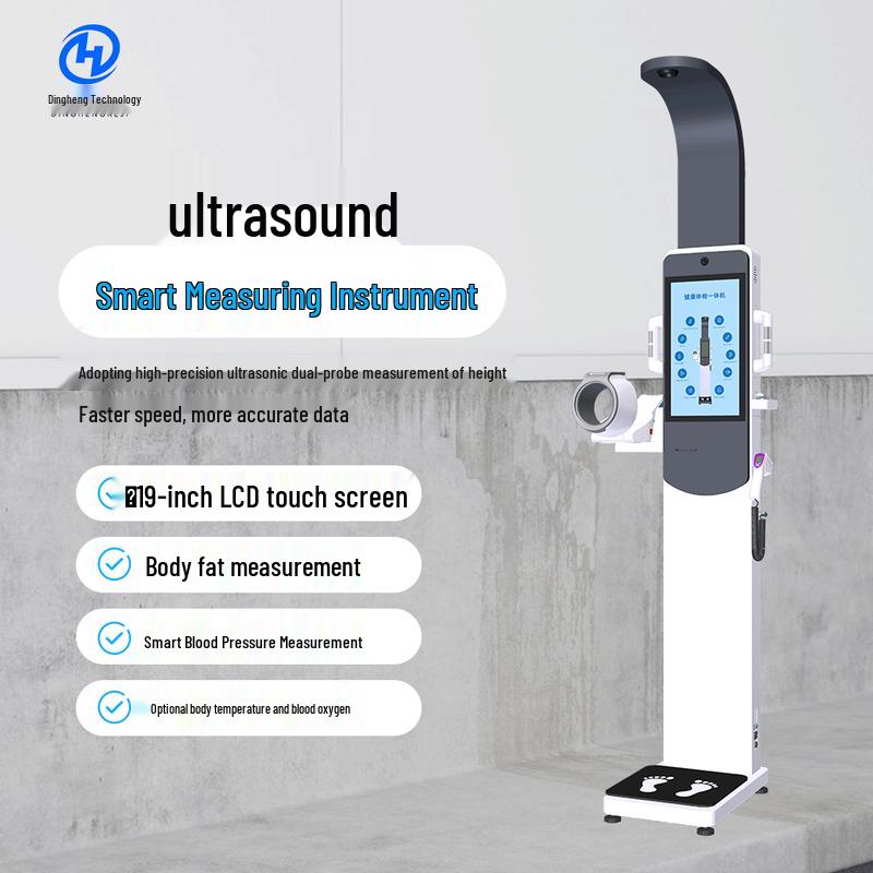 XINDINGHENG Medical Weighing Scales