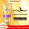 Pantene 3-минутное чудо ежедневный кондиционер