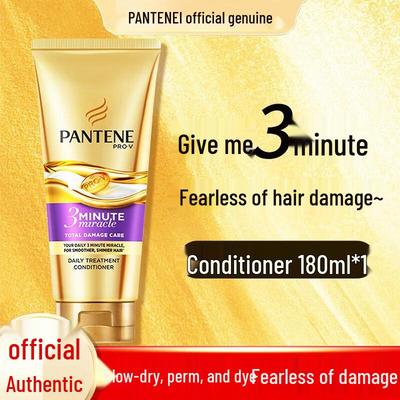 Pantene 3-минутное чудо ежедневный кондиционер