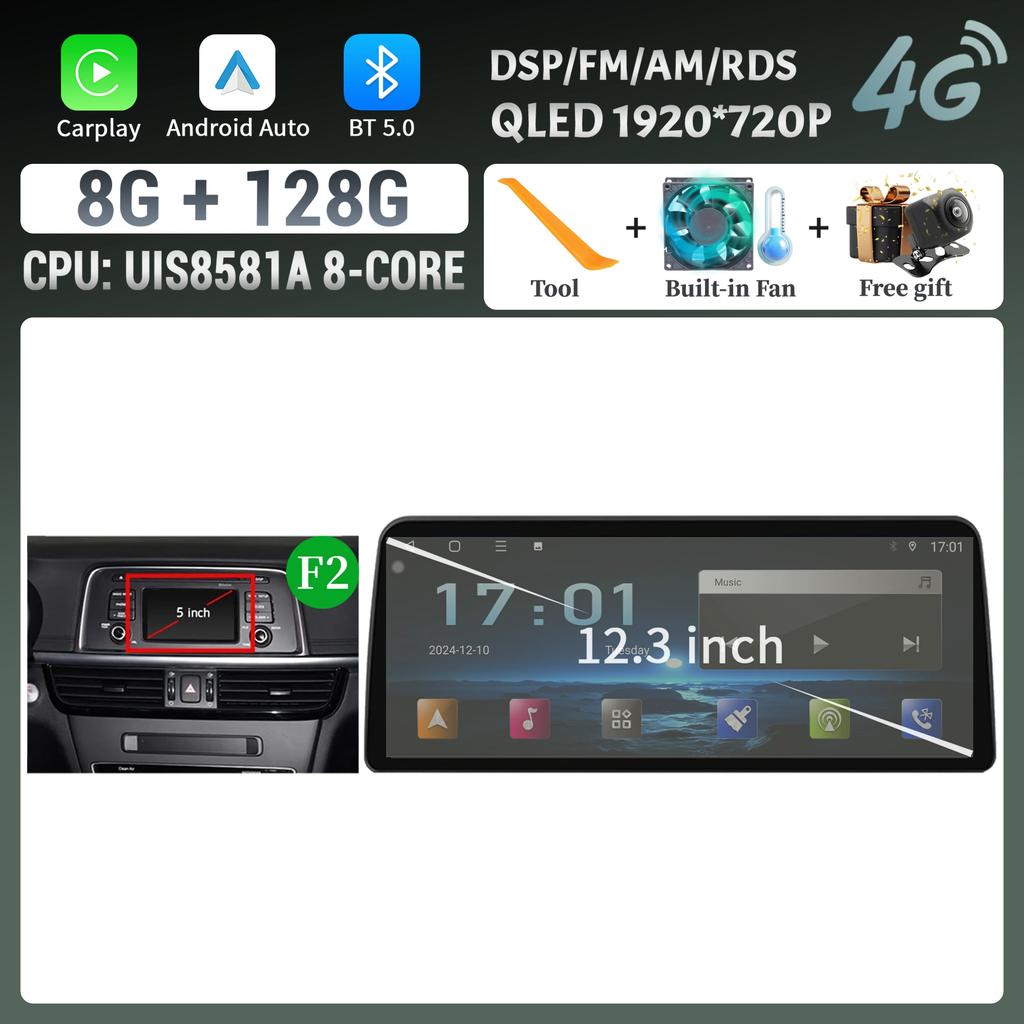 12,3-дюймовый Android 14 для KIA K5 Optima 2015 2016 2017 2018 2019 Автомагнитола Мультимедиа Навигация GPS Carplay Стерео Сенсорный экран