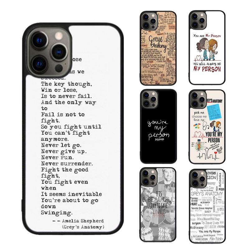 Анатомия Грея Ты мой человек Чехол для телефона cover Для iPhone 17 Air 15 16 16e 14 13 12 11 Pro Max Coque Для Apple PLUS fundas