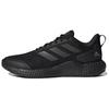 Edge Gameday Running Shoes 'Black' Sneakers IF0585