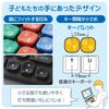 ELECOM Wireless Keyboard Bluetooth for Children Computer Learning Programming KEY PALETTO Key Palette Supervised by Susumu Kanemune, Vice President of