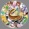 50 Cartoon Animal Graffiti Stickers Cute Hand-drawn Simple Drawing Hand-door Decorative Water Cup Computer Mobile Phone Case Stickers