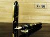 Platinum Fountain Pen 3776 Kaga Hira Landscape Design 14K Medium Maki-e PNB-30000B-84-M