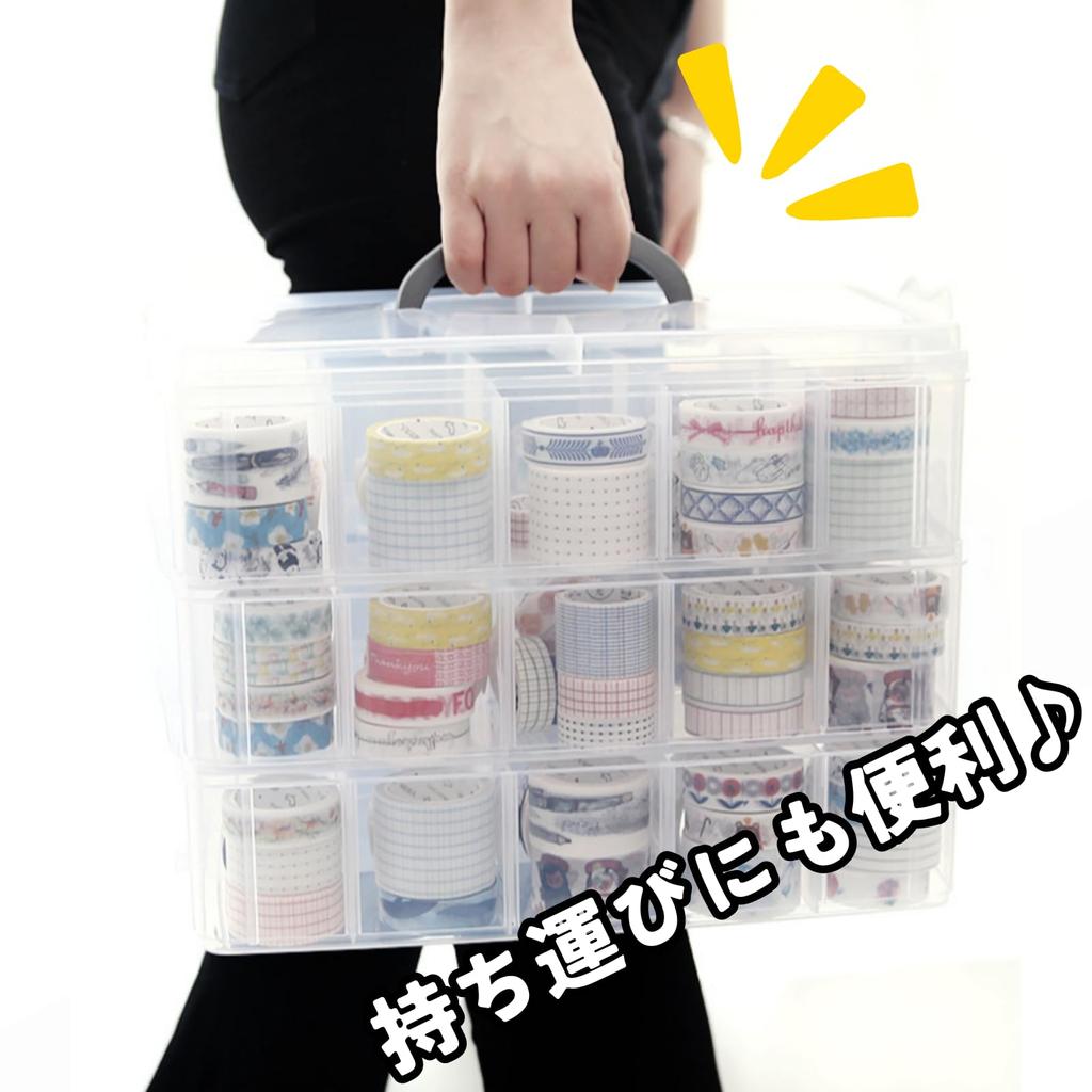 DIZLAS Beyblade Storage Clear Case Storage Box Parts Holder (Holds 30)