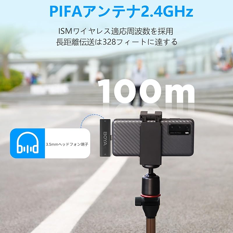 Available for iPhone15 wireless pin microphone wireless microphone BOYA XM6-S6 external microphone For distribution microphone Android Compatible with