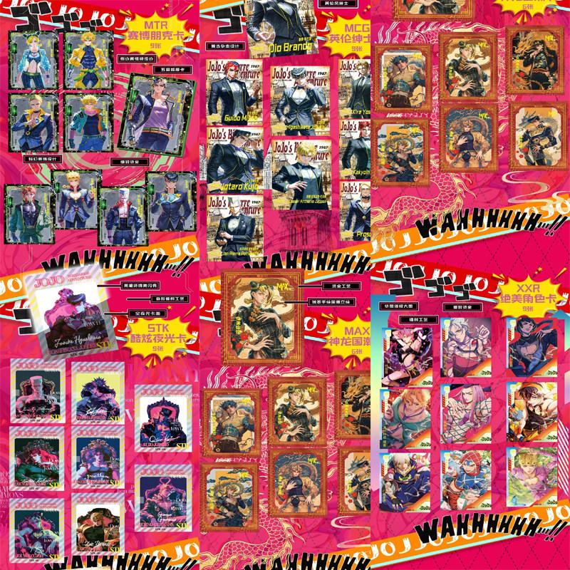 Оригинальные карты JoJo's Bizarre Adventure Джодио Джостар CGM Золотой Ветер Карточные Классики Персонажи Аниме Коллекционные Карты Игрушки Подарки