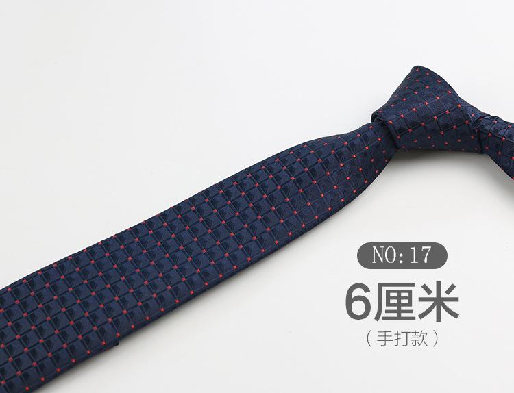 Галстук Мужской Прямые Продажи, Узор Деловой Повседневный Ретро Форменная Одежда Платье 6 см Узкая Версия