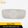 Denza 23 N8 Front Speaker Cover Stainless Steel Panel Modification