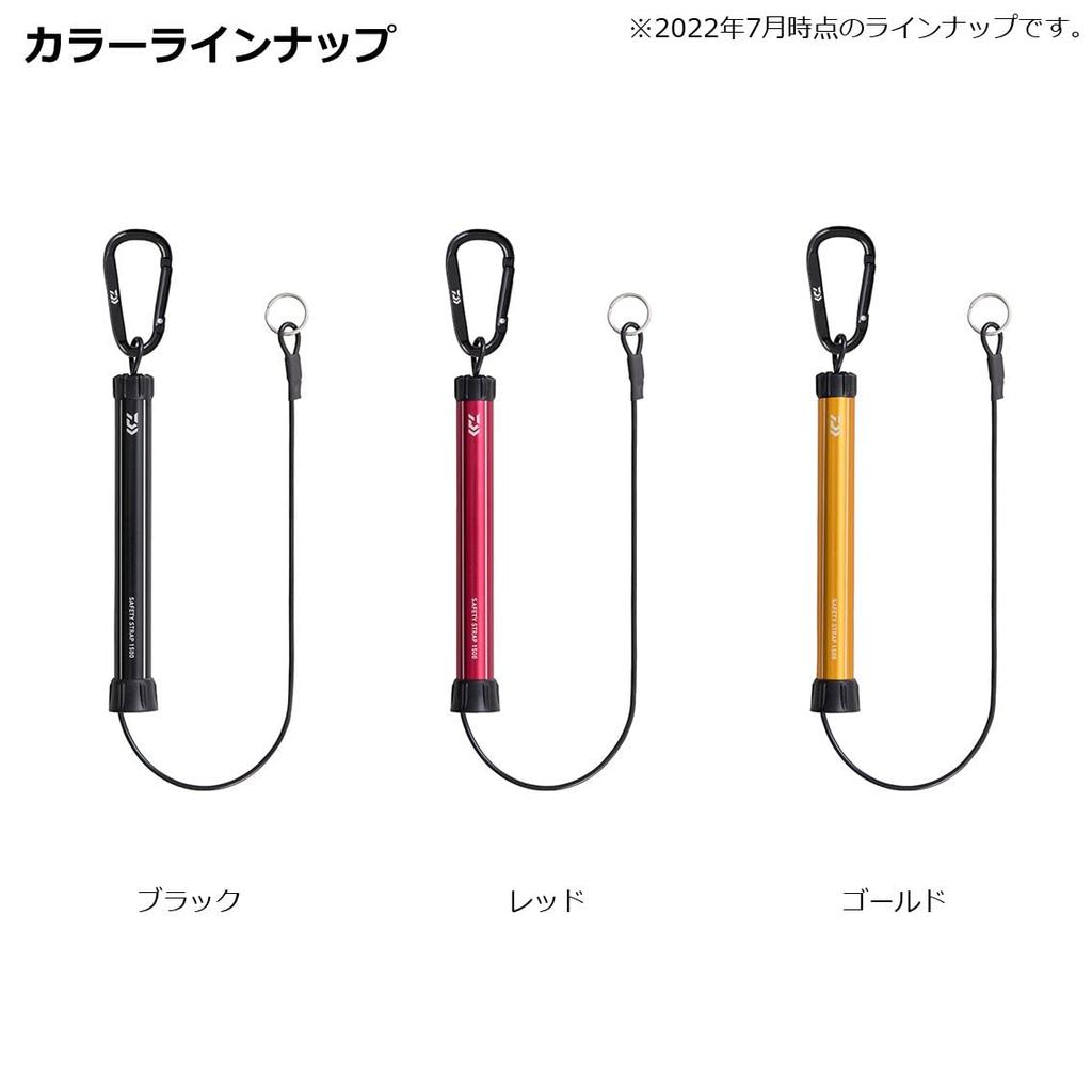 Daiwa Safety Strap 1500 Black