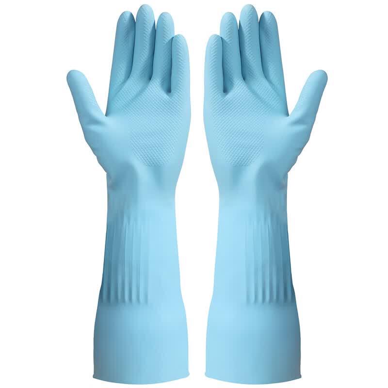 MARYYA Reusable Latex Gloves 38cm