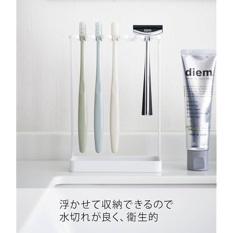 Yamazaki Toothbrush Stand, 5-Tier, White, Approx. W12.5 x D5 x H18.5cm, Tower Type, Toothbrush Holder, 4698