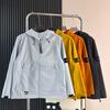 Многофункциональная мягкая куртка CrossStone Island для альпинизма с несколькими молниями - Ветрозащитная и водонепроницаемая