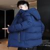 Cotton Clothing Men's Models Winter Loose Warm Short Section Thickened Solid Color Cotton Clothing Casual Hooded Cotton Jacket