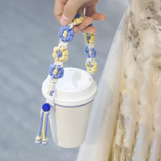 Ремешок для бутылки с водой, ручной плетеный, в форме цветка, регулируемая окружность, сладкий цвет