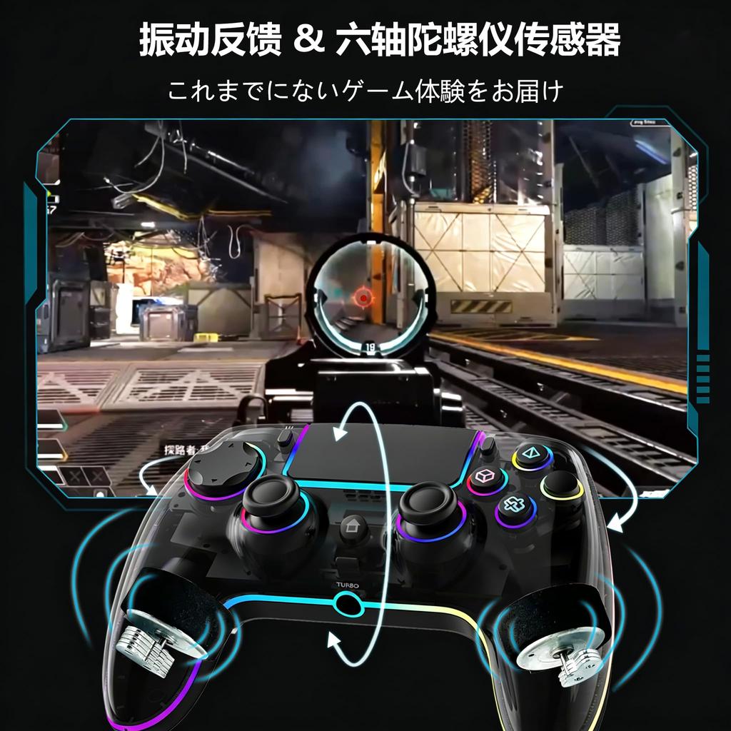 Switch Controller Gamepad Release 25 Hours Continuous 1500mAh High Back Macro Turbo Bluetooth Wireless RGB Gyro Compatible with Includes Japanese