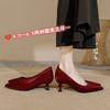 Temperament Women's Shoes Black Shoes New Middle Heel Pointed Single Shoes Red High Heels Women's Stiletto