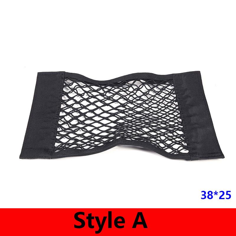 Для Jaguar F-TYPE 2013, 2014, 2015, 2016, 2017, 2018, 20, 21, 22, 23, багажник автомобиля, двойной сетчатый органайзер, органайзер для груза, автомобильный