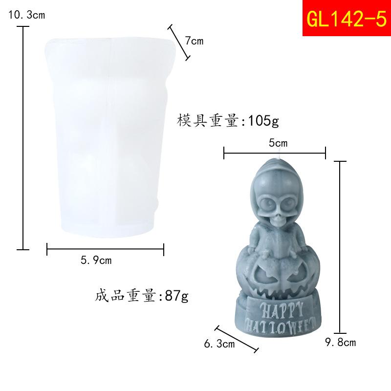 Сделай сам Хэллоуин Привидение Свеча Силиконовая Форма Ароматерапевтическая Свеча Гипс Ручная Работа Форма для Мыла Хэллоуин Украшение