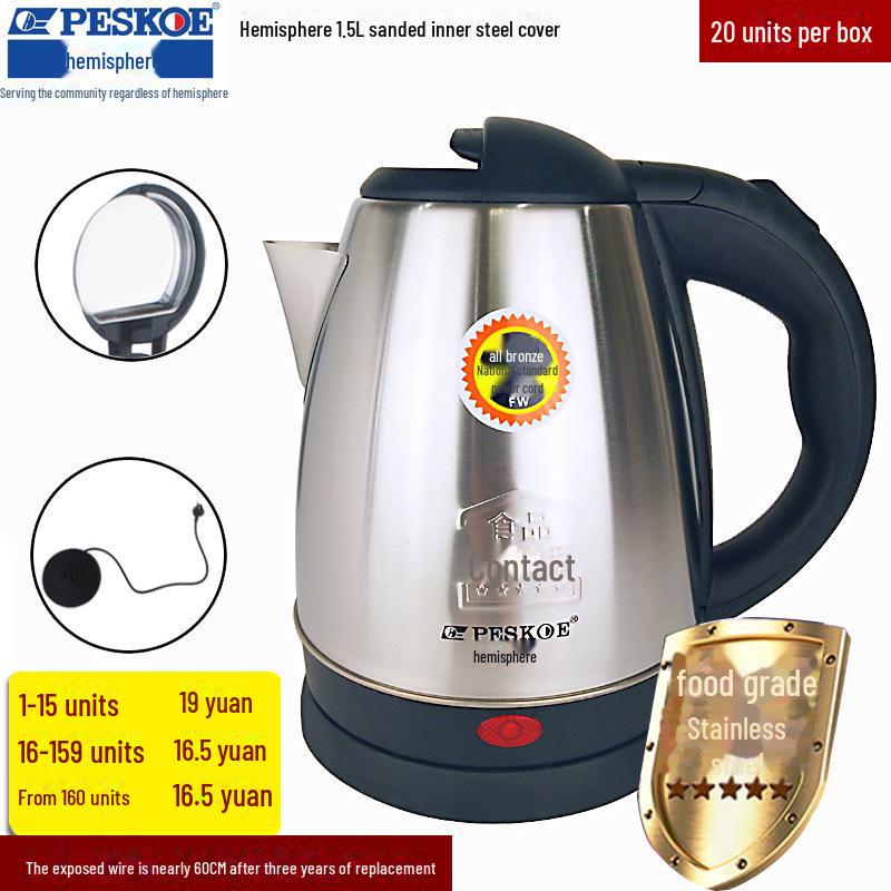 Электрический чайник «Positive Hemisphere»: «Автоматический чайник для общежитий с защитой от пересыхания»