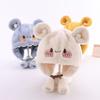 Plush Beanie Cap Thickened Ear Protection Hat Cute Winter Baby Hat  for Children