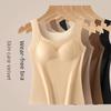 Women's Slim Seamless Double-Sided Sanded Velvet Vest - Thickened & Warm for Autumn/Winter 2023
