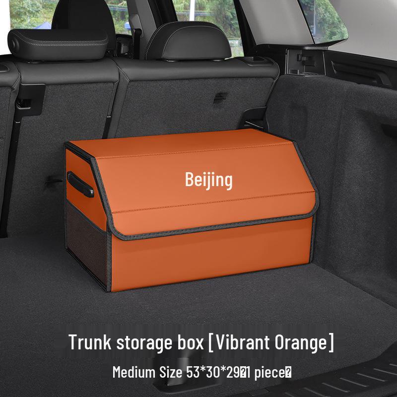 Ящик для хранения в багажник автомобиля для моделей Beijing Auto BJ30/BJ40/BJ60/BJ80