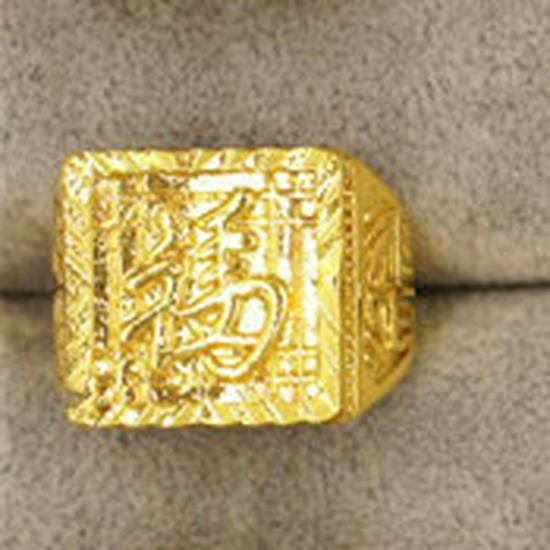 Вьетнамское латунное позолоченное мужское регулируемое кольцо с мантрой из шести слогов: Украшения, вдохновленные европейскими монетами